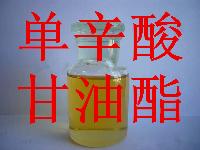 醫(yī)藥食品級甘油 醫(yī)藥食品級甘油價格 報價 醫(yī)藥食品級甘油品牌廠家