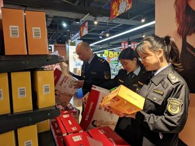 永新縣人民政府-市場監(jiān)督管理局開展電熱毯質(zhì)量安全監(jiān)督檢查