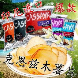 印尼進(jìn)口價(jià)格 型號(hào) 圖片