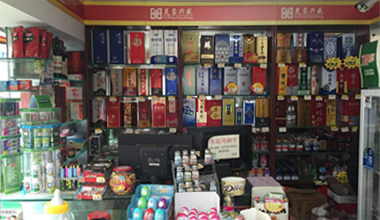 興盛優(yōu)選三大使命 引領(lǐng)文化教育用品銷(xiāo)售的未來(lái)