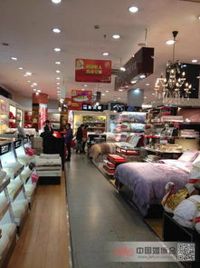 年末促銷指南 床上用品選購(gòu)全攻略——帳子公司、永安百貨、新世界與牛兔兔毛毯對(duì)比分析