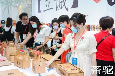 聚焦茶包裝新高度！2022茶包裝產(chǎn)業(yè)博覽會即將開啟，引領(lǐng)日用百貨銷售新趨勢