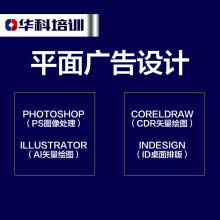 新疆眾信實業信息廣告部 一站式電腦與廣告設計服務專家